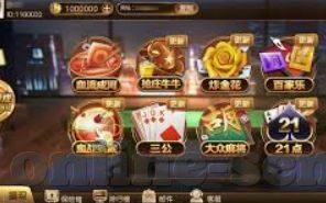 2022卡塔尔世界杯彩票-2022卡塔尔世界杯彩票，激情与梦想的碰撞